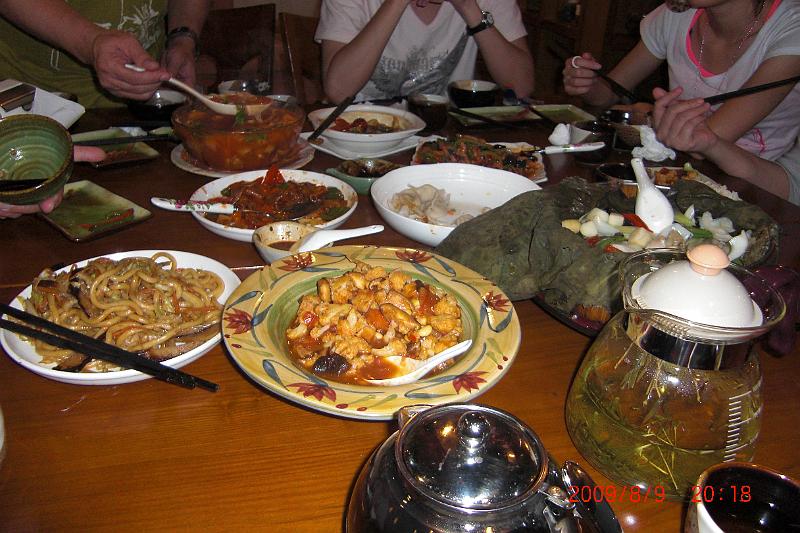 photo 16.JPG